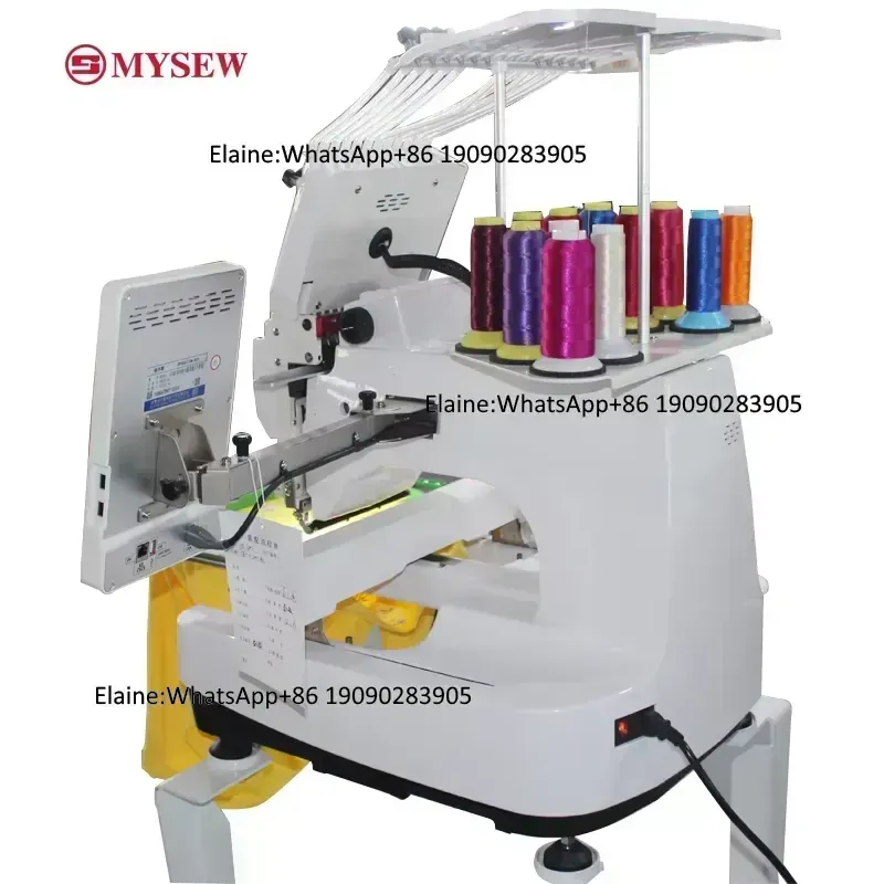 Machine à broder industrielle  - Embroidery Needle avis et prix