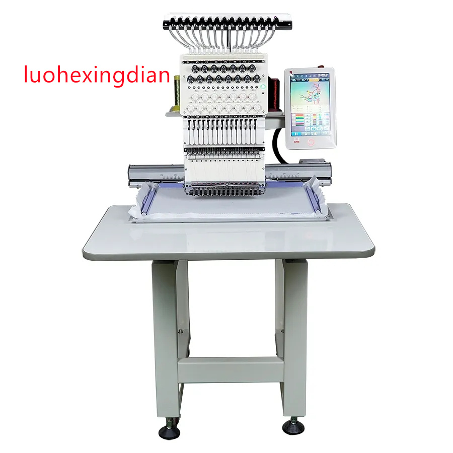Machine à broder photo entière - Embroidery Machine avis et prix