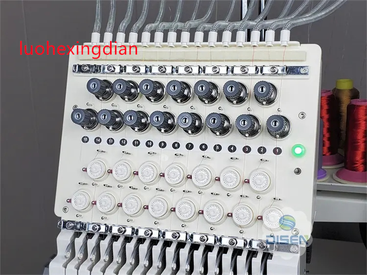 Machine à broder photo entière - Embroidery Machine avis et prix