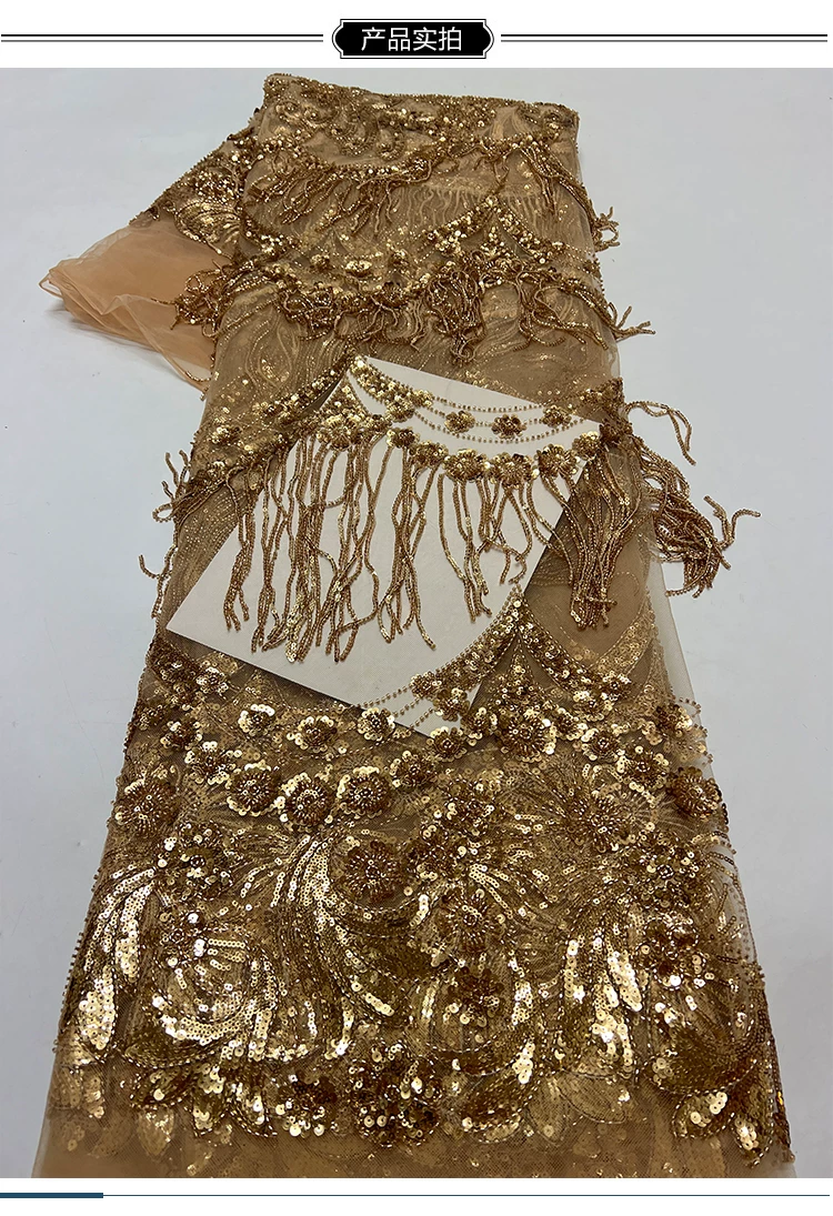 Tissu de gaze neuf de 5 yards  - Embroidery Wedding avis et prix