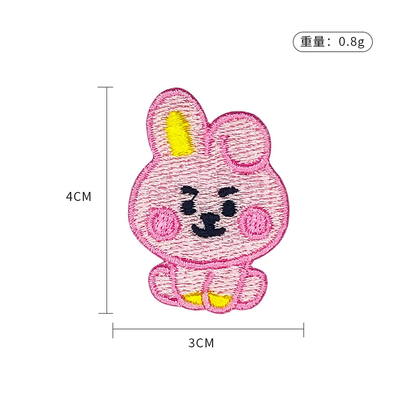 Patch brodé autocollant LINE F - Embroidery Patch avis et prix