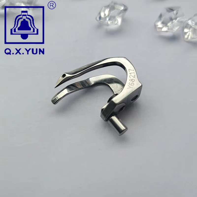 Y68217 Boucleur pour machine à - Embroidery Needle avis et prix