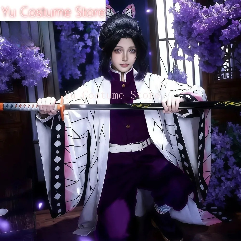 Costume de cosplay Shinobu Koc - Embroidery Outfit avis et prix