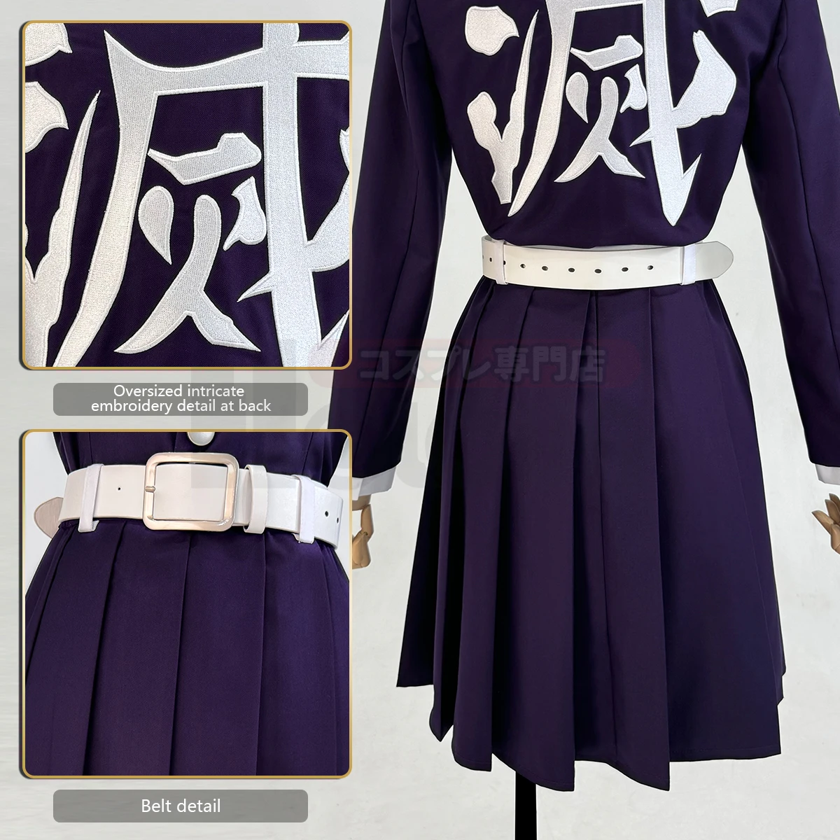 HOLOUN Anime Tsuyuri Kanawo Co - Embroidery White avis et prix